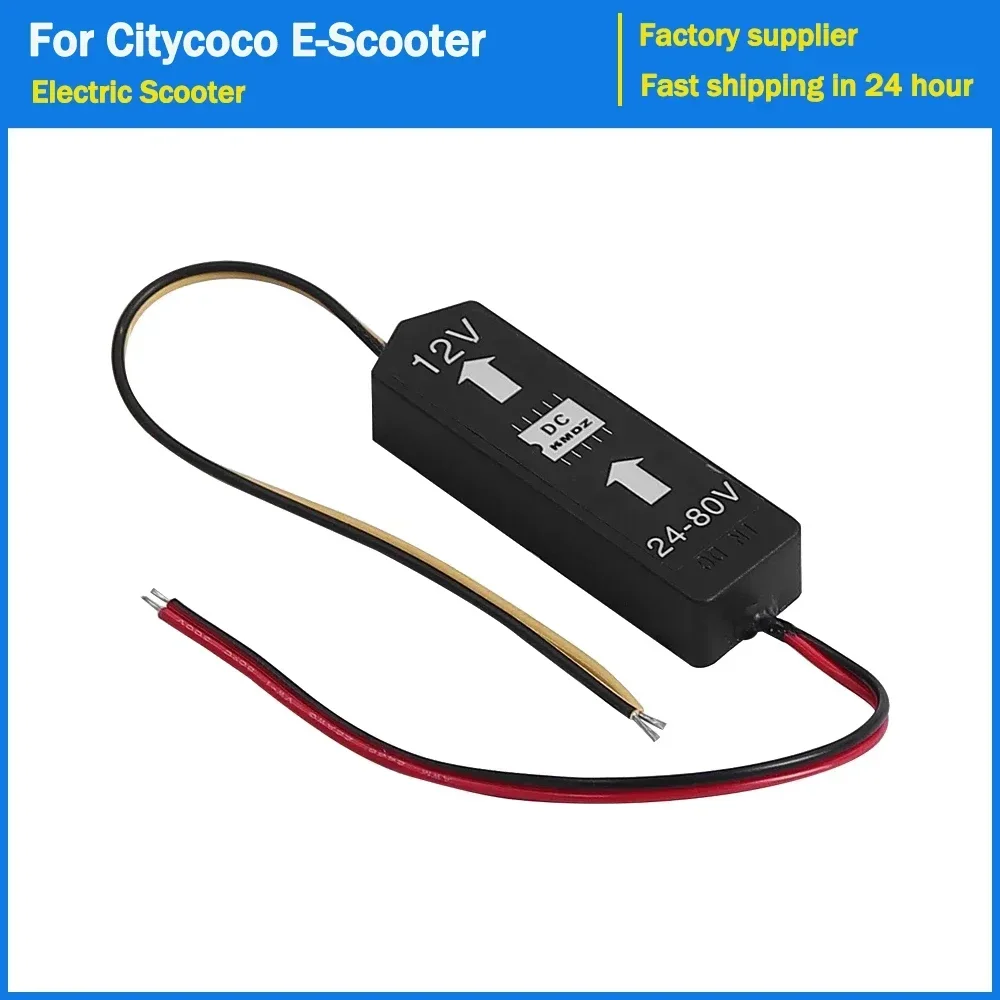

DC 12V 24V~80V Converter Transformer for Citycoco Electric Scooter for Chinese Modified Harley Scooter Replacement Accessories