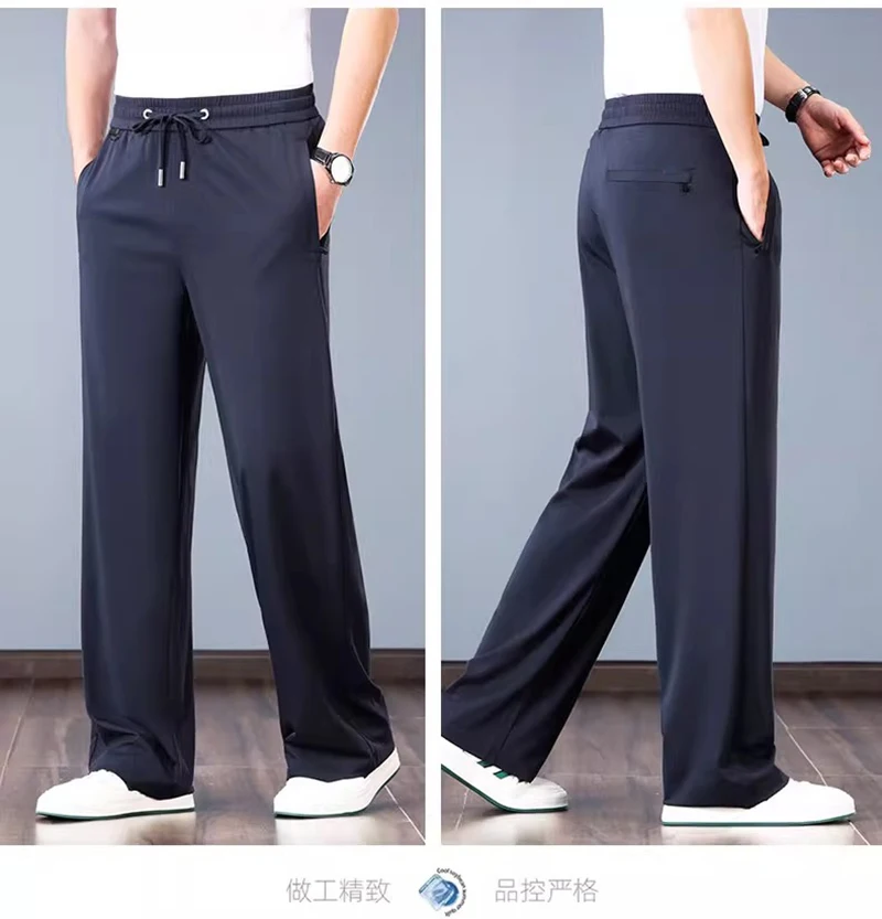 Men's Mulberry Silk Spring and Summer Long Pants, Black Lace-up Straight Pants, Outdoor Casual, Comfortable, Cool, Breathable