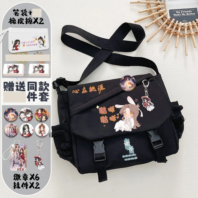 Black, Heaven Officials Blessing, Tian Guan Ci Fu, Anime Messenger Crossbody Shoulder Bags for School Girls Cute Kawaii