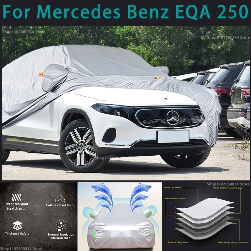 

Полные автомобильные чехлы для Mercedes benz EQA 250 210T, уличная Защита от солнца, УФ-лучей, пыли, дождя, снега, защитный автомобильный чехол