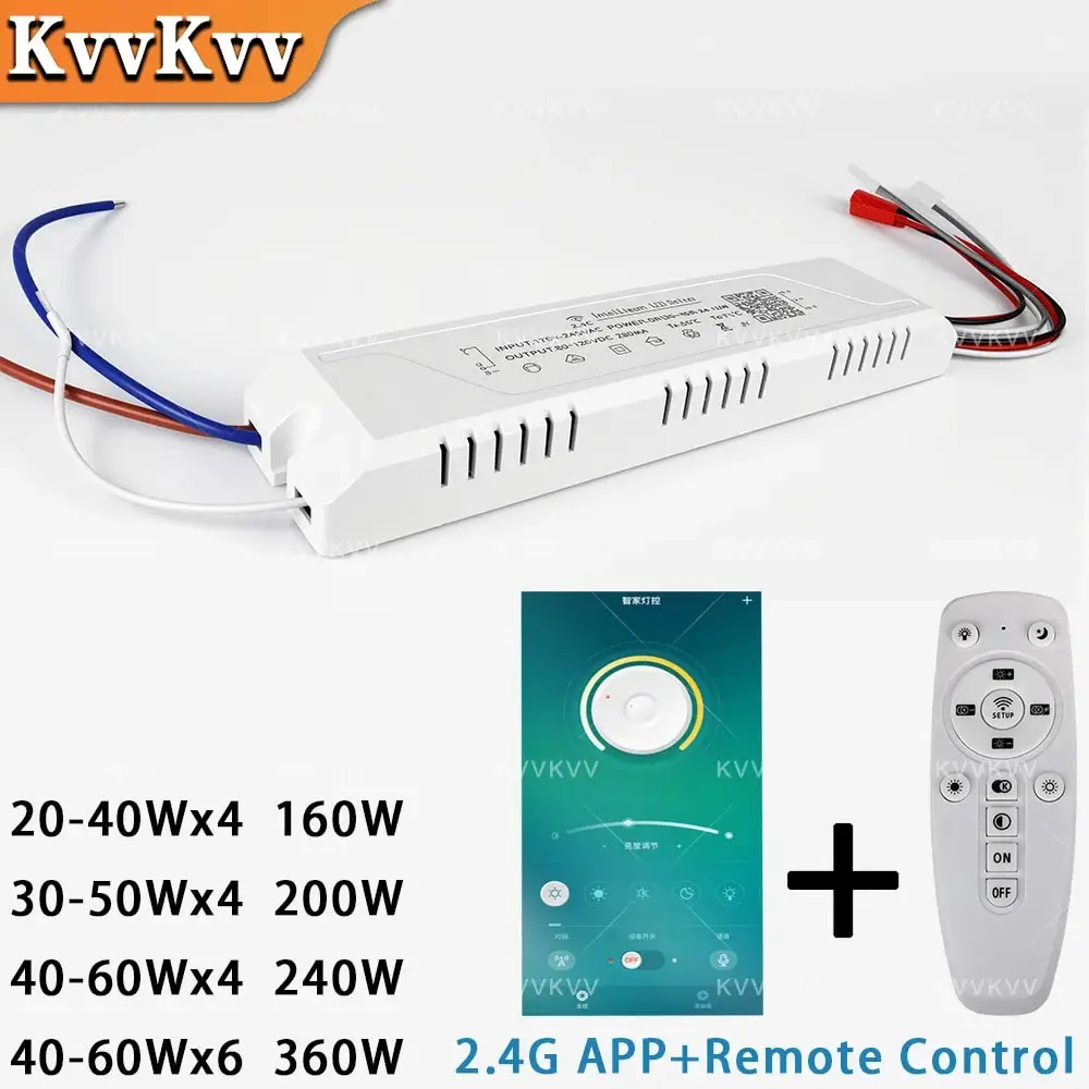 2.4G RF Remote Control LED Driver Transformer 30-50W 40-60W 20-40W Dimmable 250mA 280mA Intelligent Lighting for DIY Repair