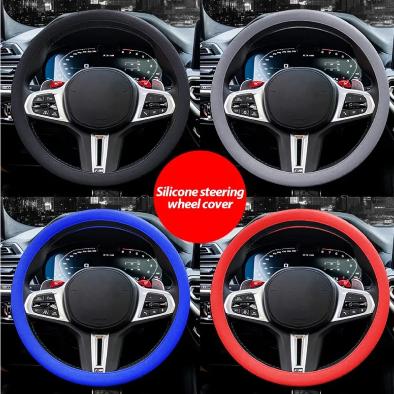 Automotive Silicone Universal Thin Soft Steering Wheel Cover Fashion Sweat Absorbing and Anti Slip Handle Cover Car Accessories