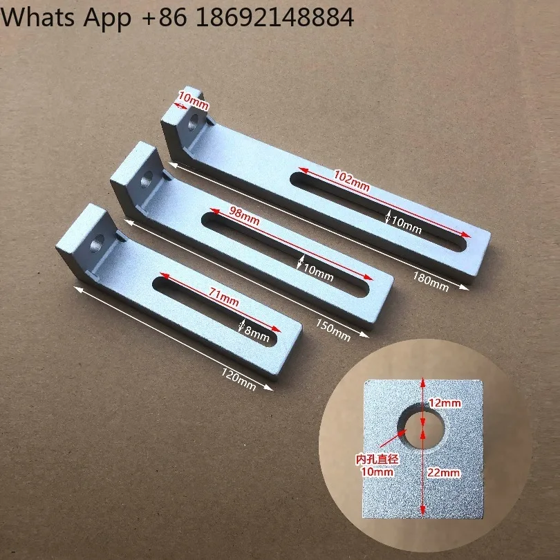 Film blowing bag printing machine Aluminum bracket with slot positioning support Aluminum strip block