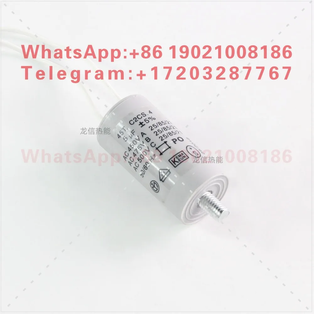 Series burner motor starting capacitor FS10 G10 RS34RS44 motor accessories