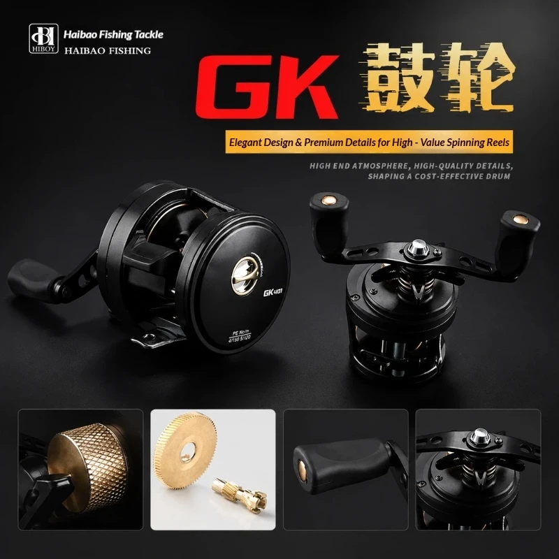 Новая катушка Hiboy Saber Black Magic GK400 с металлическим корпусом, для дальнего заброса, с магнитным тормозом, для ловли на приманку в соленой воде и морской рыбалки.
