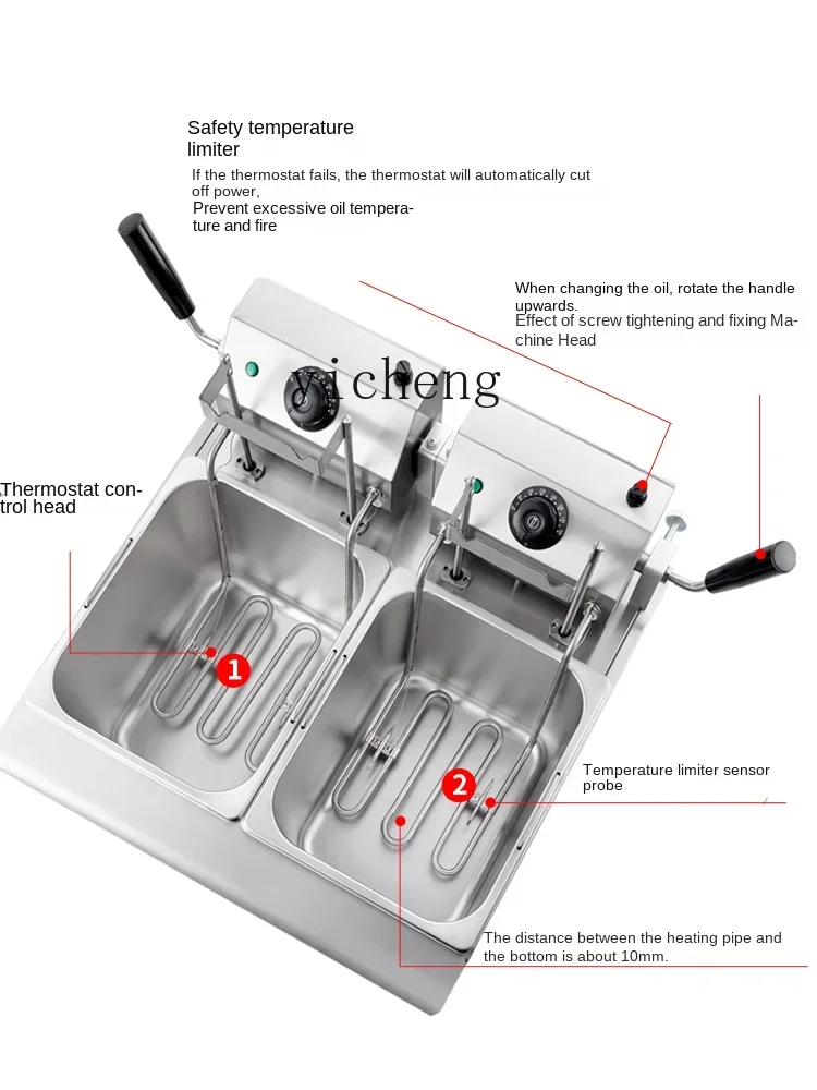 ZC Automatic Lifting Electric Fryer Commercial Intelligent Double-Headed Deep Frying Pan