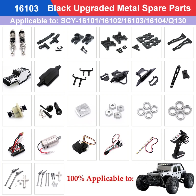 

Aluminum Suspension Arm, Steering Wheel Seat Steering Cup, Modified Metal Parts, SCY RC Car 16101 16102 16103 Accessories JJRC