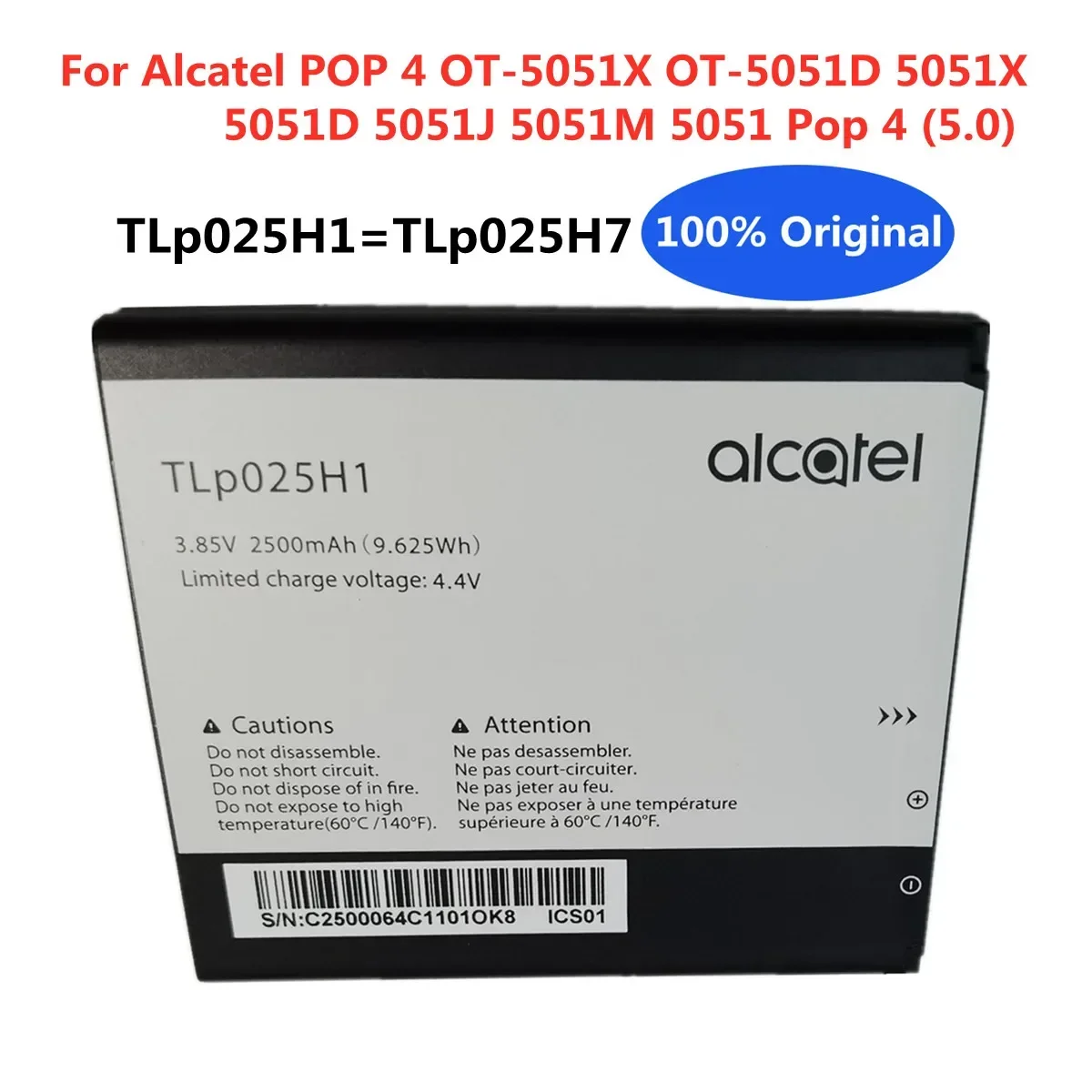 Оригинальный аккумулятор TLP025H1 TLP025H7 на 2500 мАч для Alcatel Pop4 (5,0)