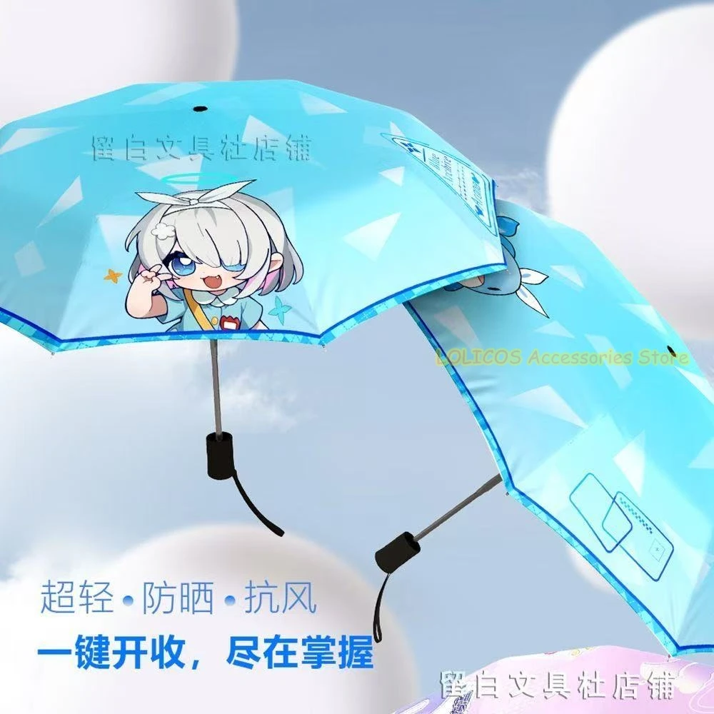 لعبة أرونا الأزرق الأرشيف تأثيري الكرتون التلقائي ثمانية العظام المحمولة للطي مظلة المطر الشمس طالب تأثيري الهدايا #2