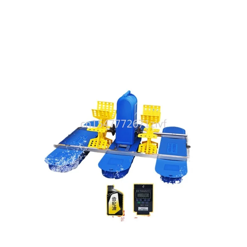 

New Type Water Wheel Type Fish Pond Aerator Aerated Impeller Type Oxygen Machine Culture