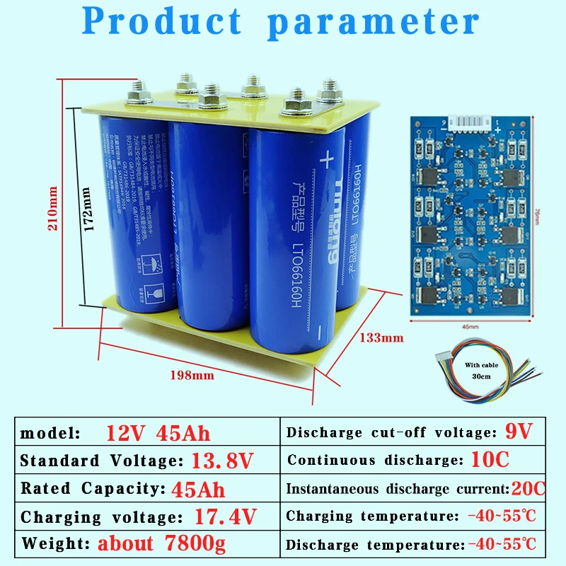 Imagem -02 - Baterias do Titanato do Lítio da Descarga do Yinlong-lto66160 10c 12v 45ah 2.3v 45ah Baixa Temperatura Resistente Imposto Livre Diy