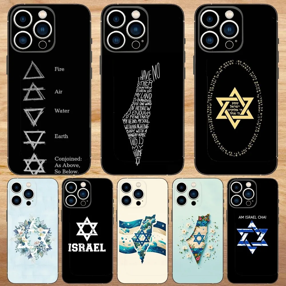 

Israel Phone Case For iPhone15,14,13,12,11,Pro,Max,Plus,Mini,X,XS,XR,8,7,6,S,Plus,SE Soft Black Case