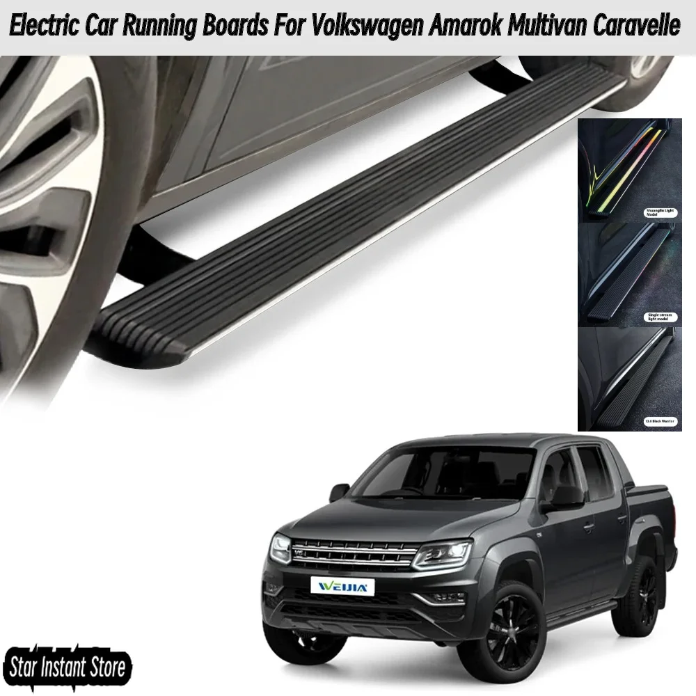 

Auto Retractable Running Boards for Volkswagen Amarok Multivan Caravelle Tiguan , Electric Side Steps with LED Lights