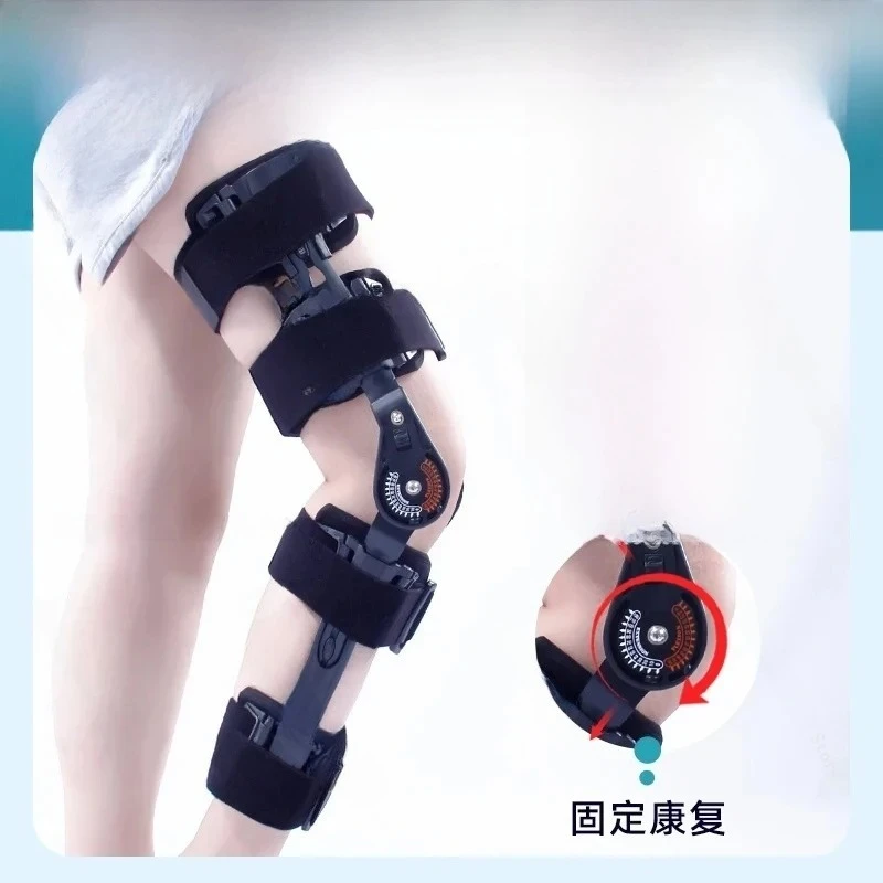Fixation Lower Limb Knee Patella Meniscus Leg Fracture Adjustable Brace Ligament