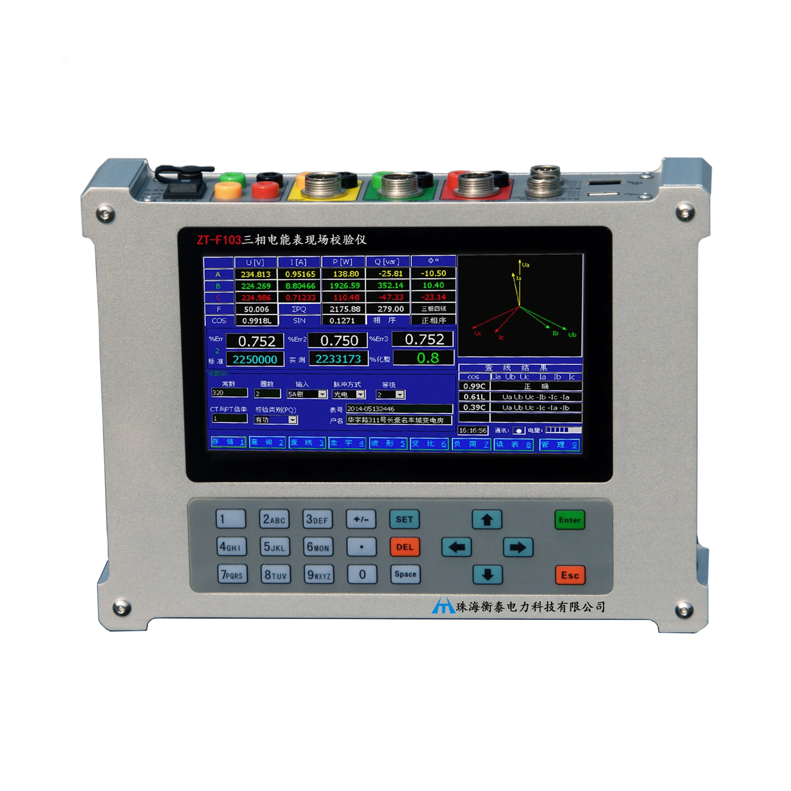 ZT-F103 Three-phase Electricity Meter Field Calibrator