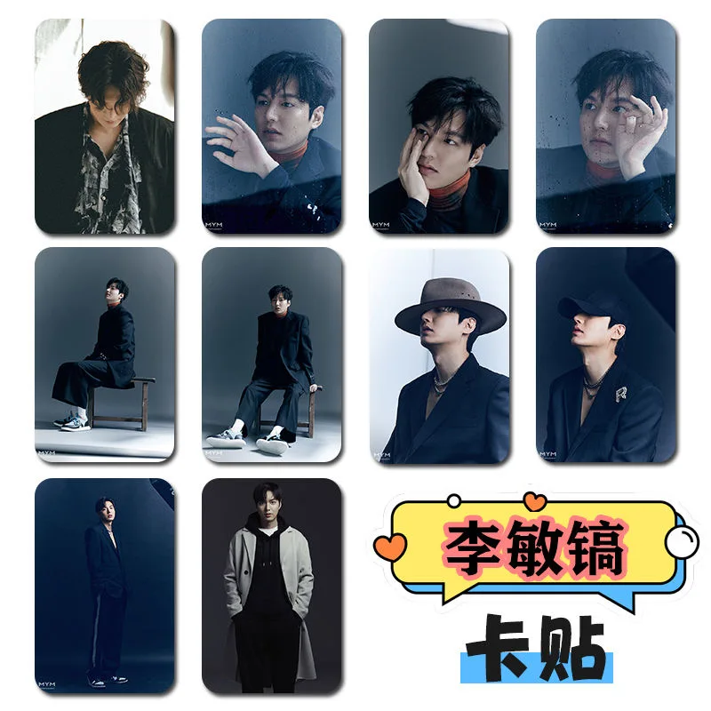 10PC/SET Korean Idol Lee Minho Magazine Cover Poster Card Stickers Li Minhao Lifestyle Photos Bus Meal Phone Notebook DIY Decor