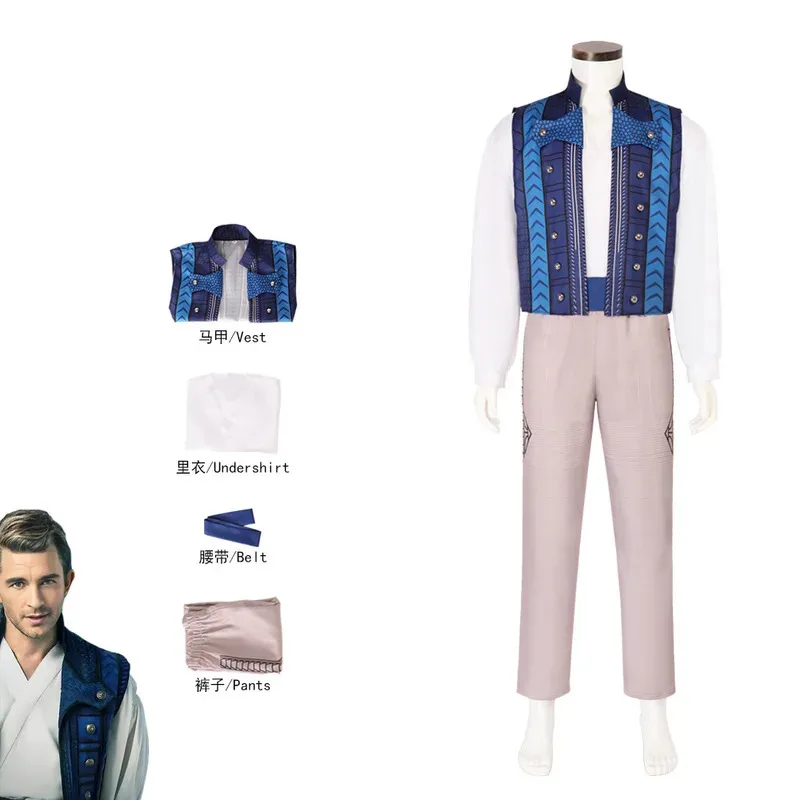 

Взрослый мужской костюм для косплея Wicked Prince Fiyero, фантазийный наряд с рубашкой и брюками для карнавальной вечеринки на Хэллоуин