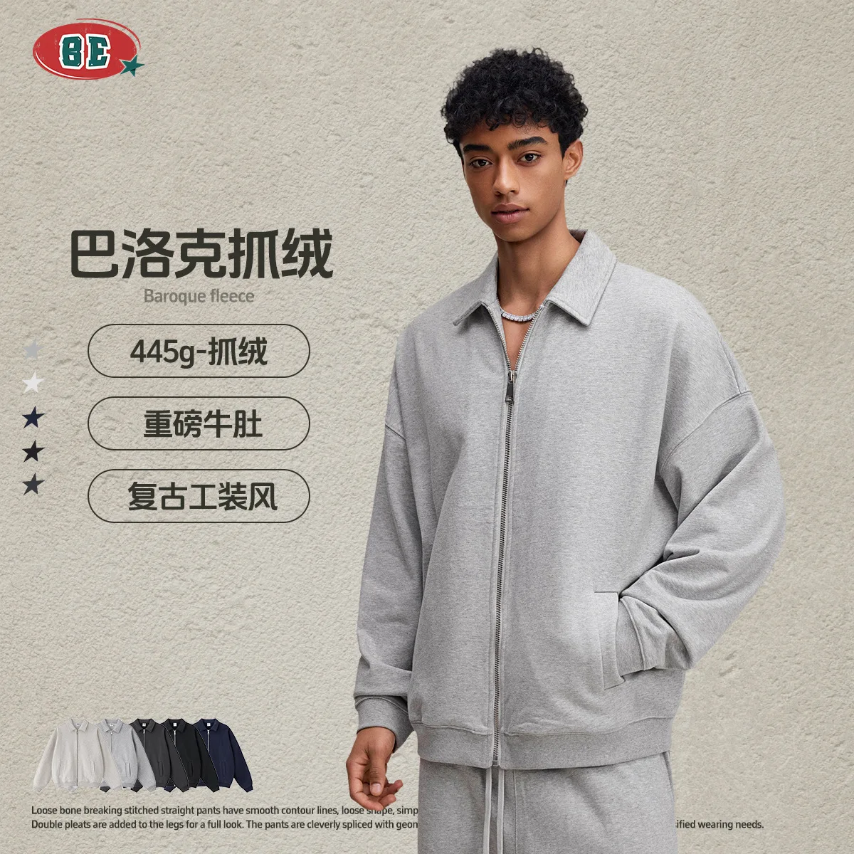 Roupas masculinas 2025 outono na moda marca high-end workwear estilo dinheiro velho turn-down colarinho moletom jaqueta moda na moda jkqh