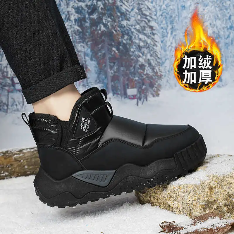 Flat-heeled Snow Boot Fall Shoes Hiking Accessory Men Hiking Shoes Sneakers Sport Top Quality Tenismasculine Baskettes