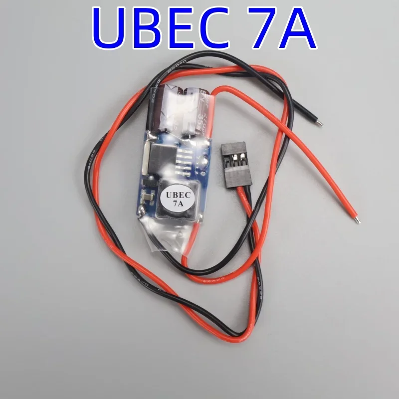 FPV RC UBEC BEC Switching Regulator 5V/7A Lowest RF Noise Full Shielding Antijamming - Choose Your Current Rating