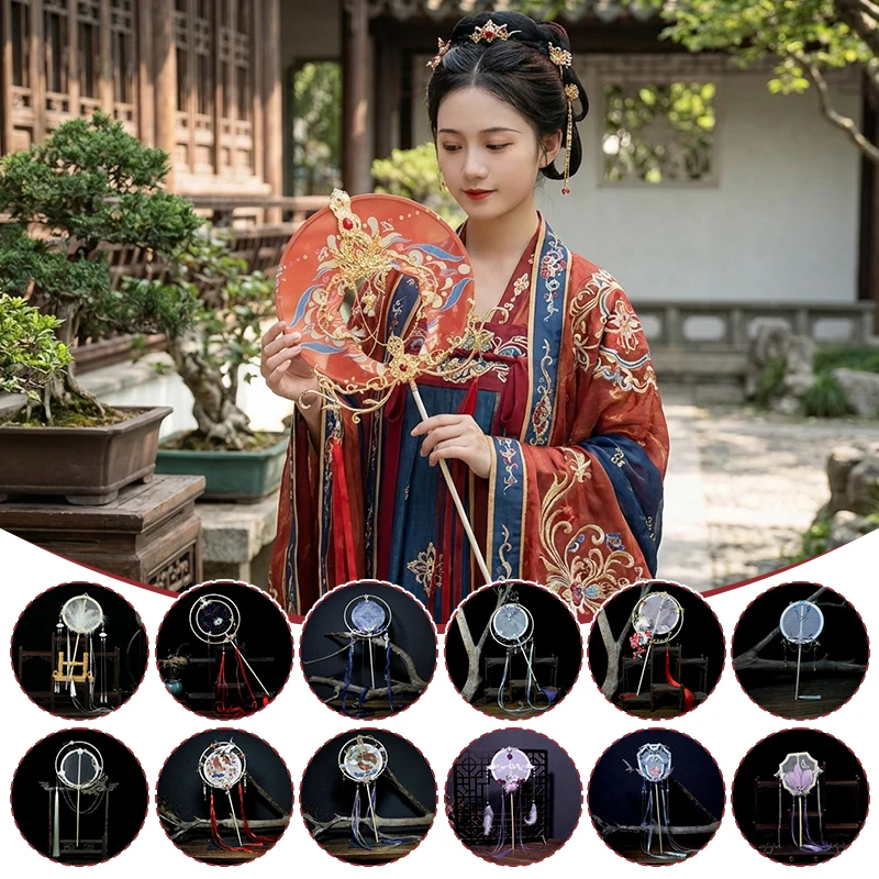 

Chinese Embroidery Fan Tassel Handheld Vintage Dunhuang Style Dance Fan Ancient Performance Gorgeous Exquisite Photography Props