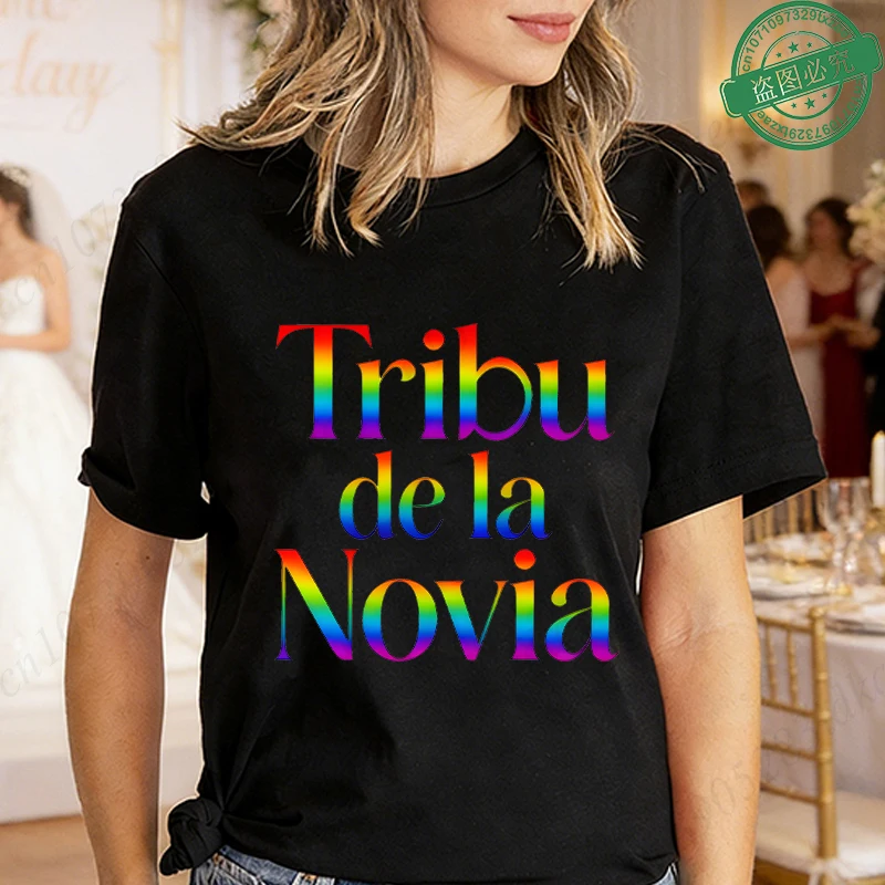 Spanish Team Bride Tribe Bridesmaid T-Shirts, Gradient Ring Graphic Tees, Short Sleeve Blouses for Wedding & Bachelorette Party
