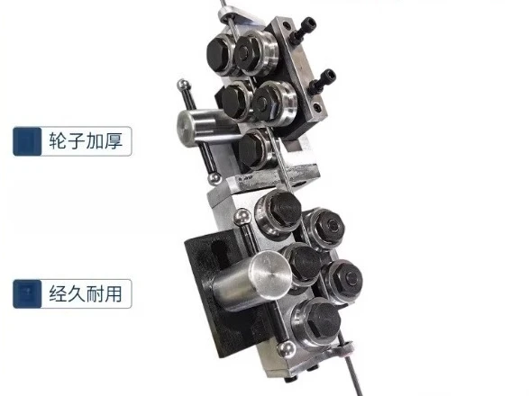 

Metal Wire Straightener with 10 Straighten Wheels - Straightening Machine Accessories for Wire Handling