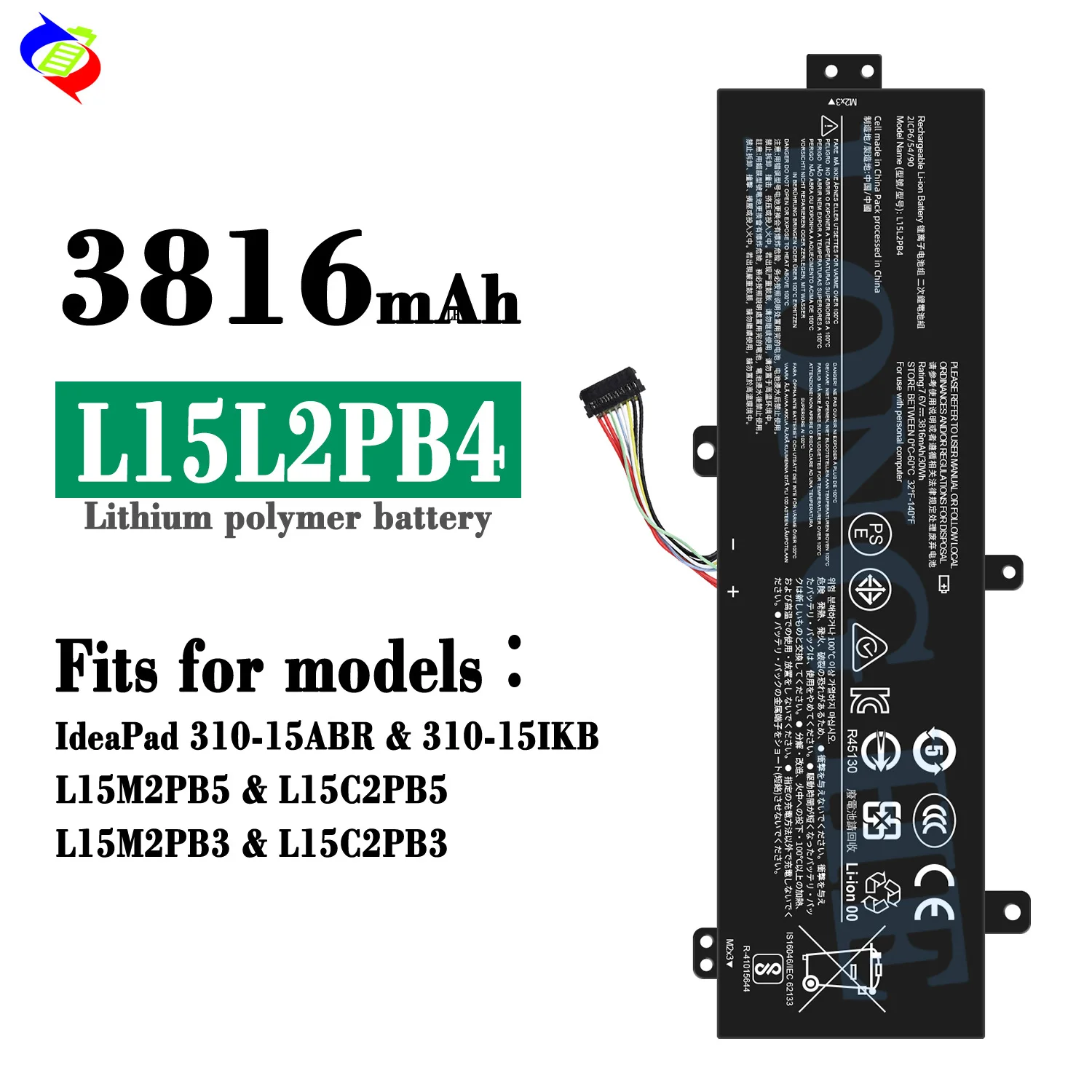 

L15L2PB4 L15L2PB5 30Wh 7.6V Laptop Battery for Lenovo IdeaPad 310-15ISK 310-15IKB 310-15ABR 310-15IAP 510-15ISK 510-15IKB