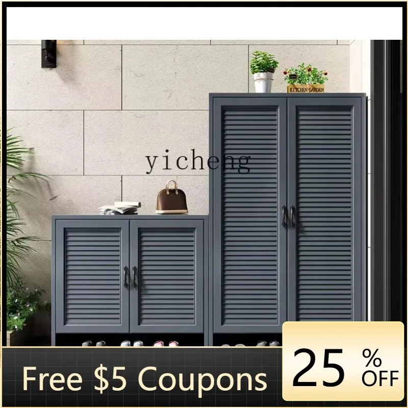 

Outdoor Aluminum Alloy Storage Cabinet Waterproof and Sun Protection Storage Cabinet Sundries Cabinet