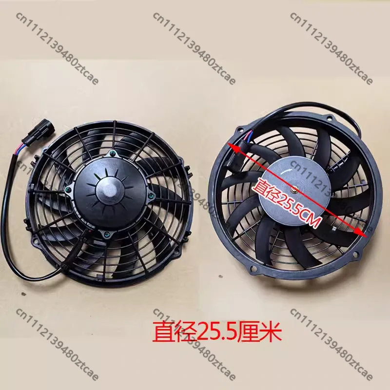 Refrigerated Truck Air Conditioner Inner & Outer Unit Electronic Radiator Cooling Fan, Cold Storage Refrigeration System
