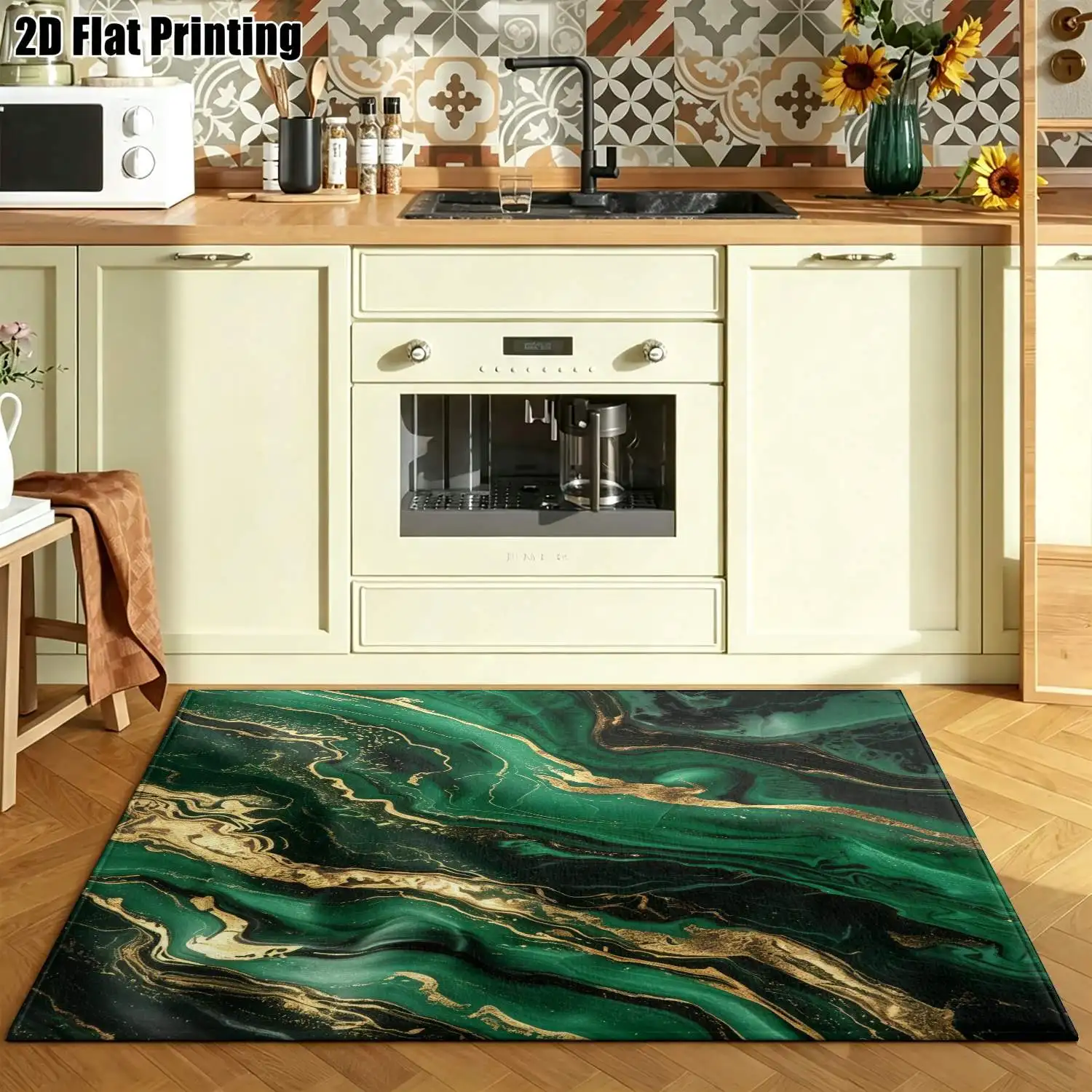 1Pc 2D Printed Carpet: Dark Green Gold Foil Abstract Art, Nordic/Instagram/Modern Vintage European Style, Geometric Striped Floor Mat, Home Decor, Multi-Size, Machine Washable, for Entrance, Dining, Foyer, Bedroom, Living Room