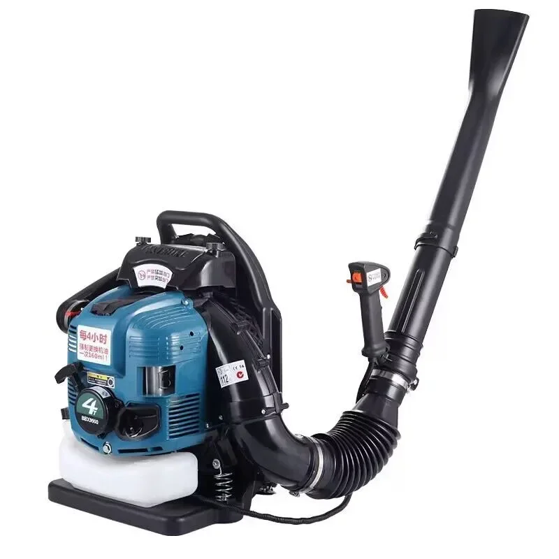 2600W 4-Stroke Gas Backpack Leaf Blower for Greenhouse Snow Wind  Engineering Highway Fallen Leaves Blowing