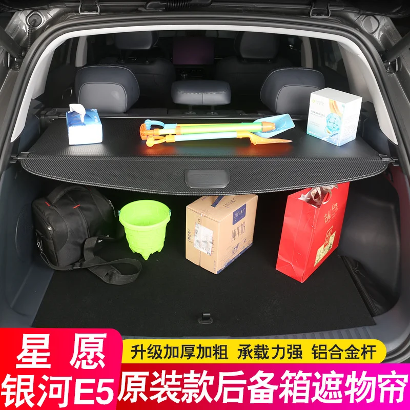 Trunk Partition Curtain Storage Divider For Geely Galaxy E5 Star Wish Tail Box Interior Modification Waterproof Leather