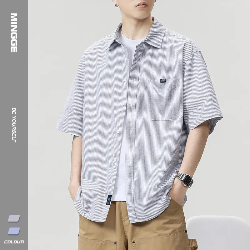 

Summer New Men's Striped Short Sleeve Shirts Loose Lapel Single Breasted Retro Open Cardigan Comfort Versatile Daily Wear Shirts