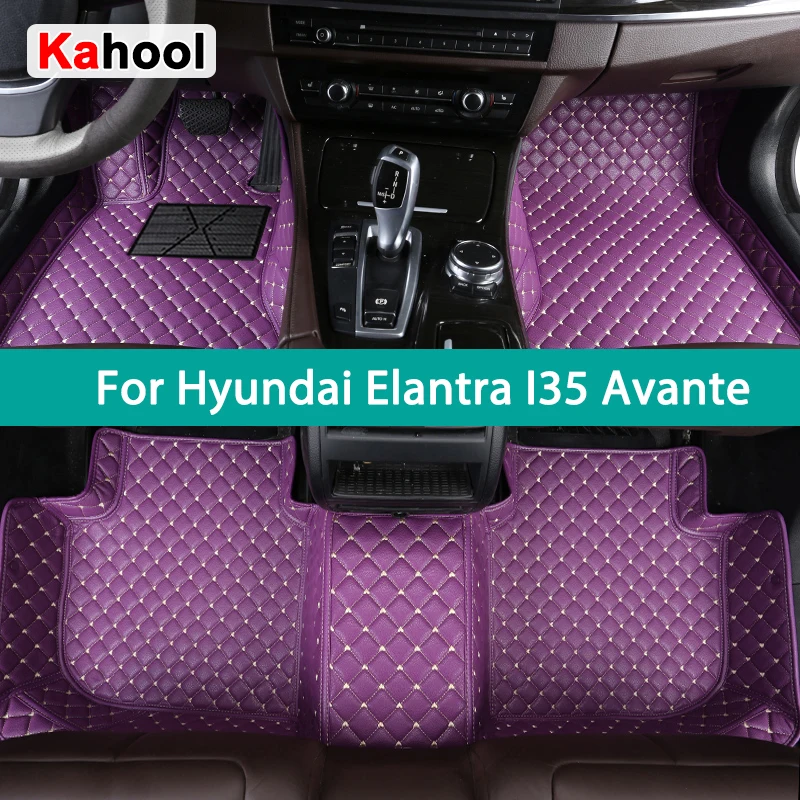 

KAHOOL Custom Car Floor Mats For Hyundai Elantra I35 Avante Auto Carpets Foot Coche Accessorie