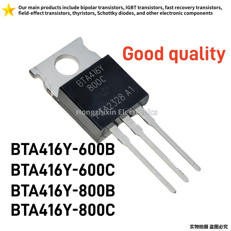 MJE15032 MJE15033 10PCS Brand new original MJE15032G MJE15033G TO-220 fever audio amplifier tube