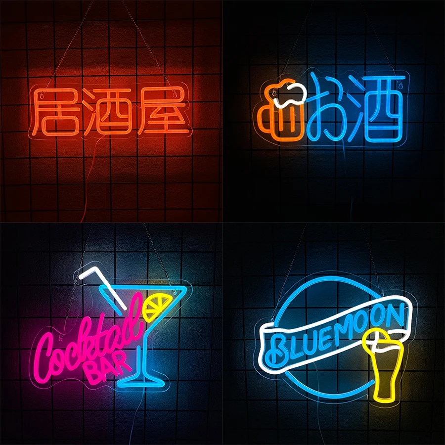 Bar Led Neon Sign, Cocktail Business Icon, Suitable For Bars, Man Caves, Clubs, Restaurants, Holiday Parties, Shop Window Decor.