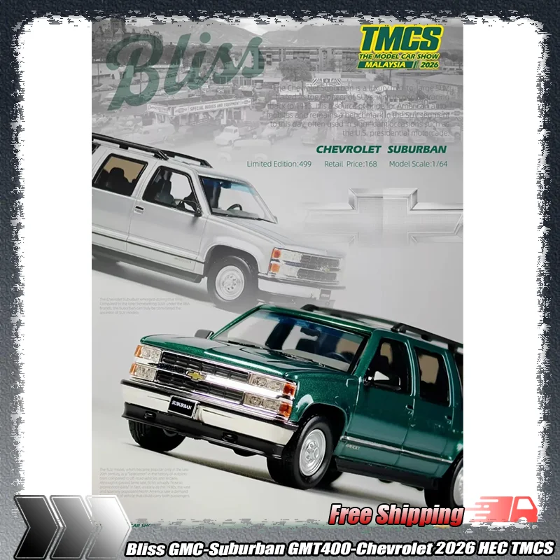 Bliss 1:64 Gmc-Suburban Gmt400-Chevrolet 2026 Tmcs Hec Simulation Alloy Miniature Die-Casting Car Model Customized Kid Toy Gifts