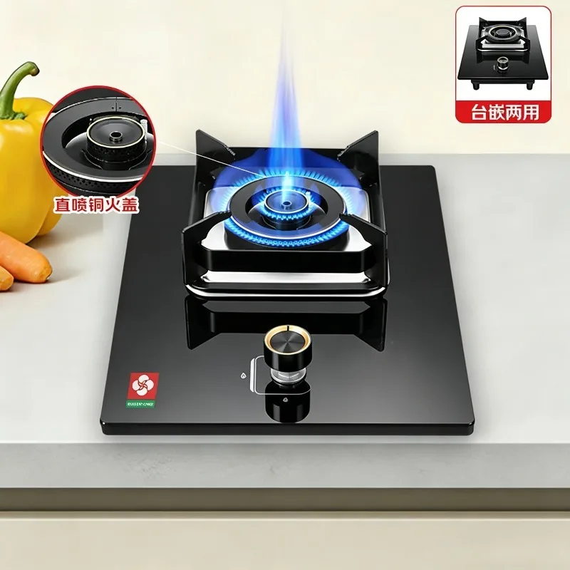 

Household gas stove natural gas 5.2kw high flame stove liquefied gas stainless steel flameout protection