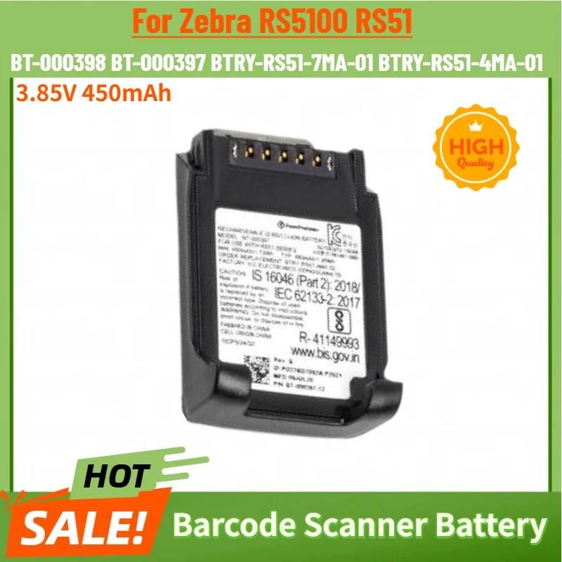 For zebra RS5100 RS51 Barcode Scanner High Quality BT-000398 BT-000397 BTRY-RS51-7MA-01 BTRY-RS51-4MA-01 3.85V 450mAh Battery