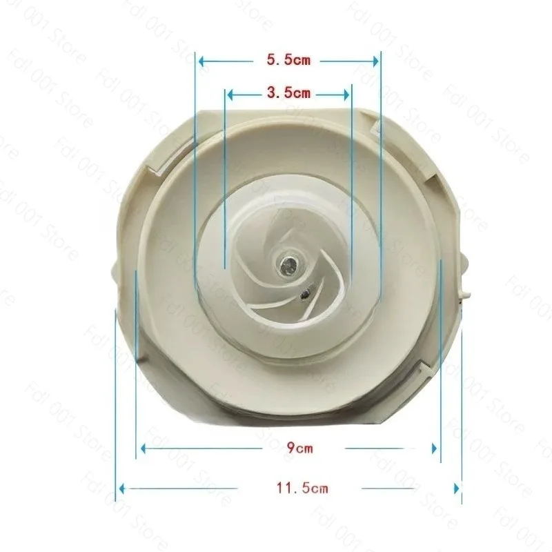 Accessories YXW50-2EL Induction Pump Under-Pump Shell Bracket for Midea for AEG for Aris