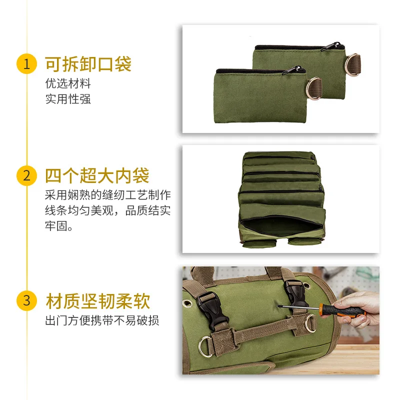 ポータブルハードウェアツールバッグオックスフォード布アクセサリーポータブルロールキャンバス電気バッグツール収納袋詰めツールポーチ