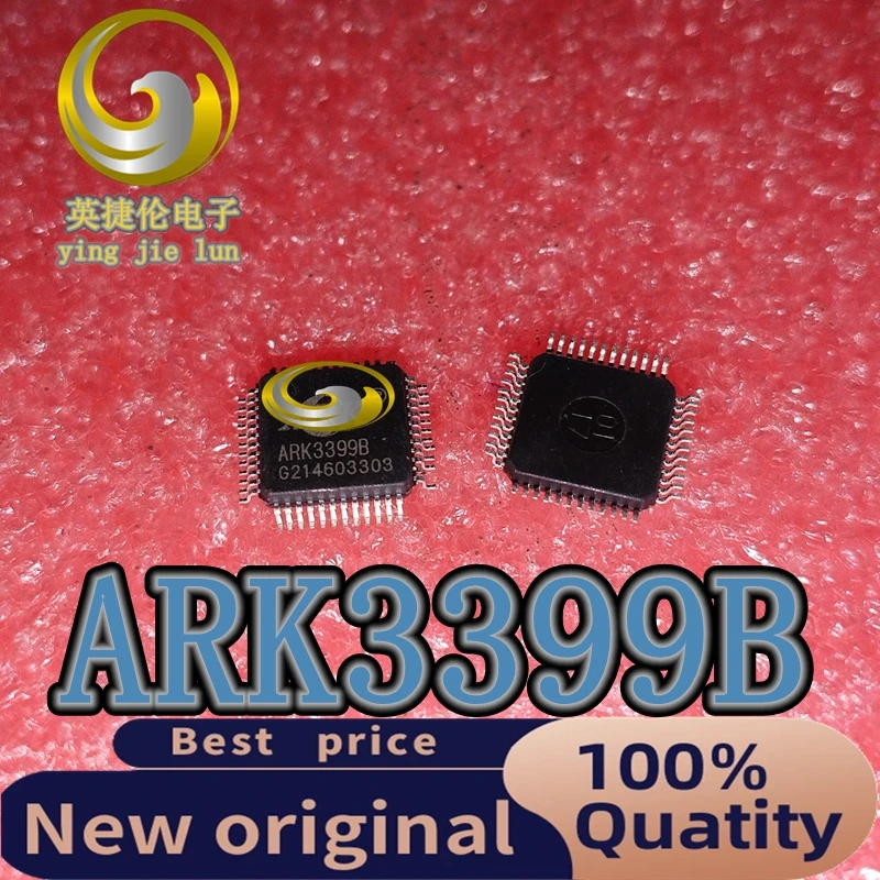 

ARK3399B ARK LQFP48 NEW%100