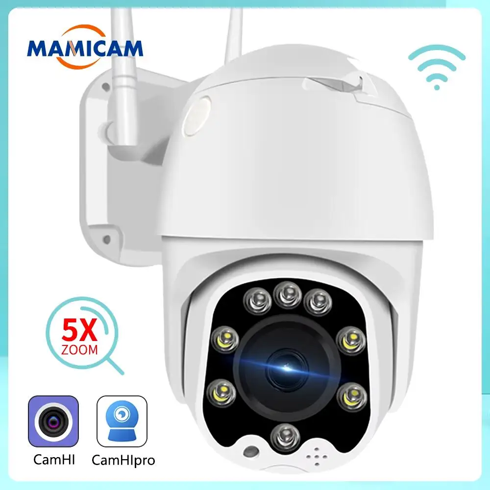 2.7-13.5Mm Lens Camera Video Outdoor Videcam Beveiliging Ptz Speed Dome Tf Slot 5x Optische Zoom