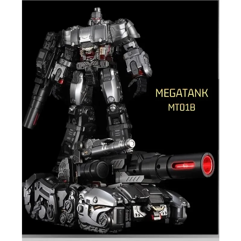在庫ありトランスフォーメーション MEGATANK MT-01B MT01B タンク マイト ディクタール ロボット 合金版 アクションフィギュア