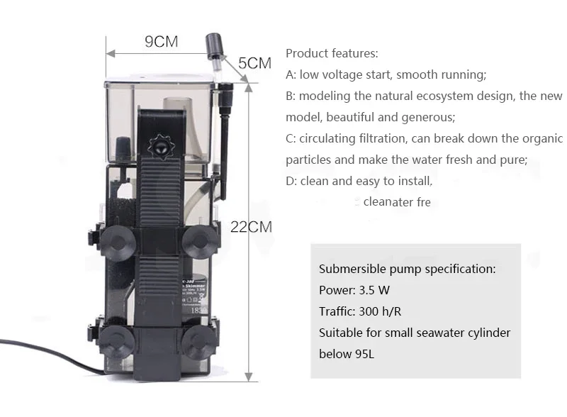 Resun SK-300 300L/H Marine Reef Coral Fish Aquarium Tank Filter System Nano Protein Skimmer