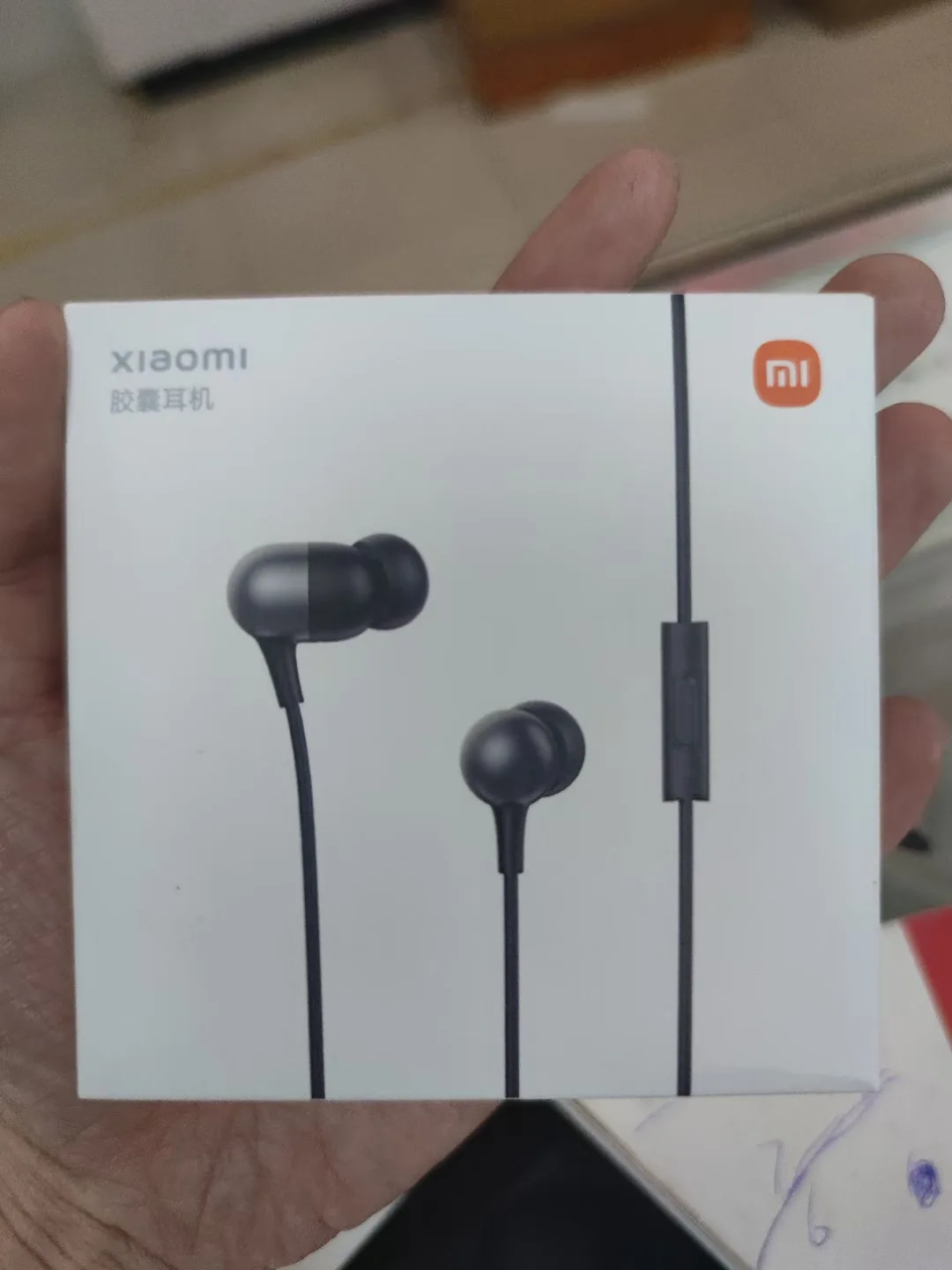 Original Xiaomi Capsule Earbuds Exquisite Balanced Damping System Earphones 3.5mm jack Wired HD Headset For Xiaomi Mobile Phones