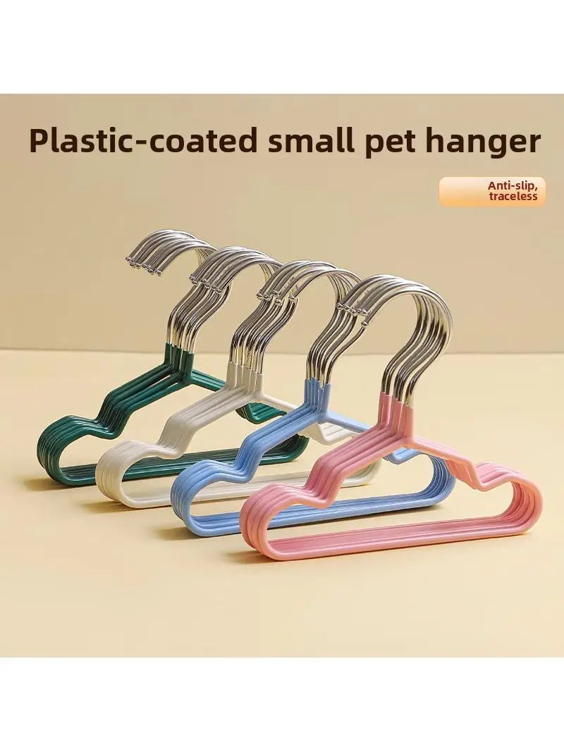 

Pet Clothes Hanger for Dogs s Babies Special Wardrobe for Pet Store Children Baby Clothes Hanging Ra Metal Hanger
