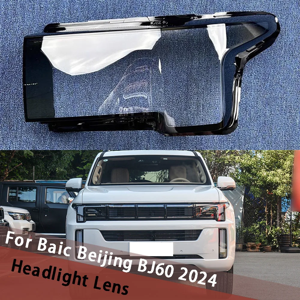 

For Baic Beijing BJ60 2024 Headlight Lens Cover Transparent Lampshade Lampcover Headlamp Shell Plexiglass Auto Replacement Parts