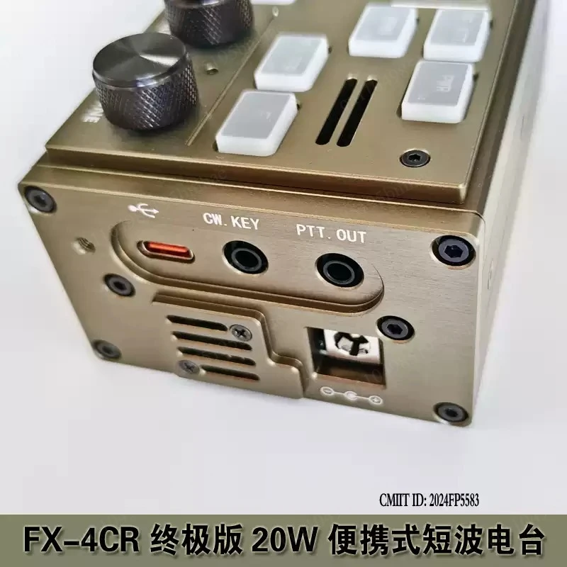 FX4CR Ultimate Edition 20W SDR handheld shortwave radio, built-in Bluetooth sound card, with approval code European  American